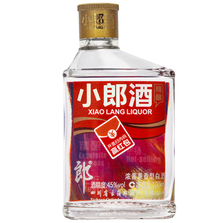 郎酒45度精酿小酒