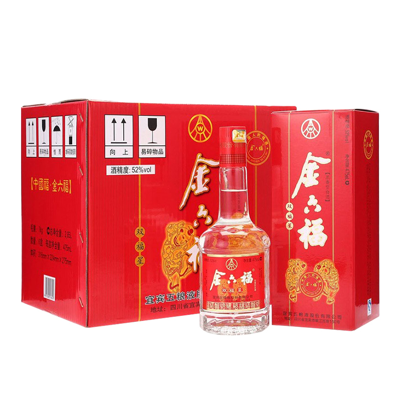 金六福纯粮箱装白酒