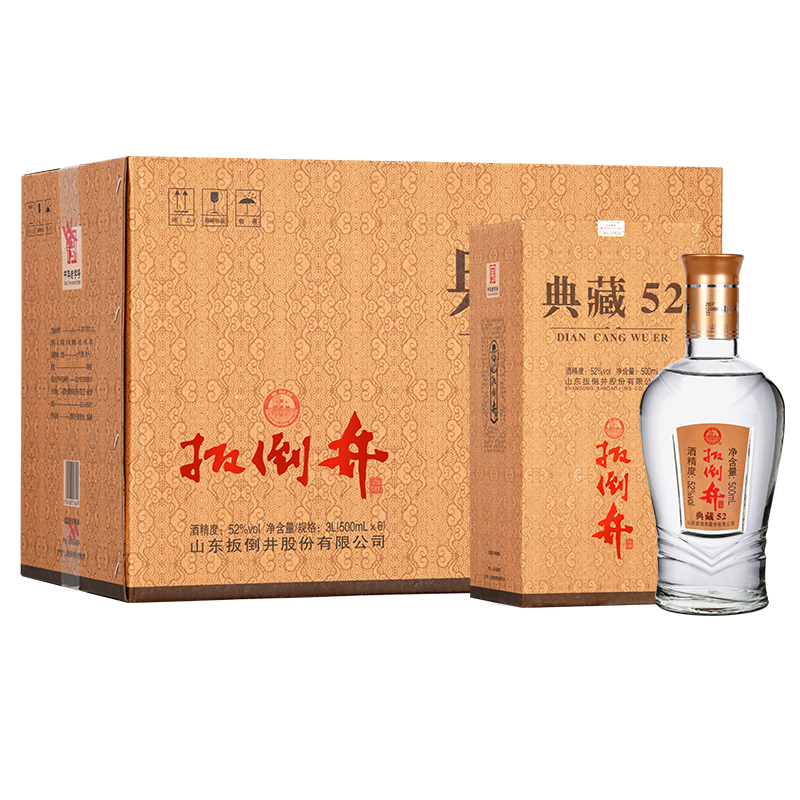 扳倒井纯粮箱装白酒