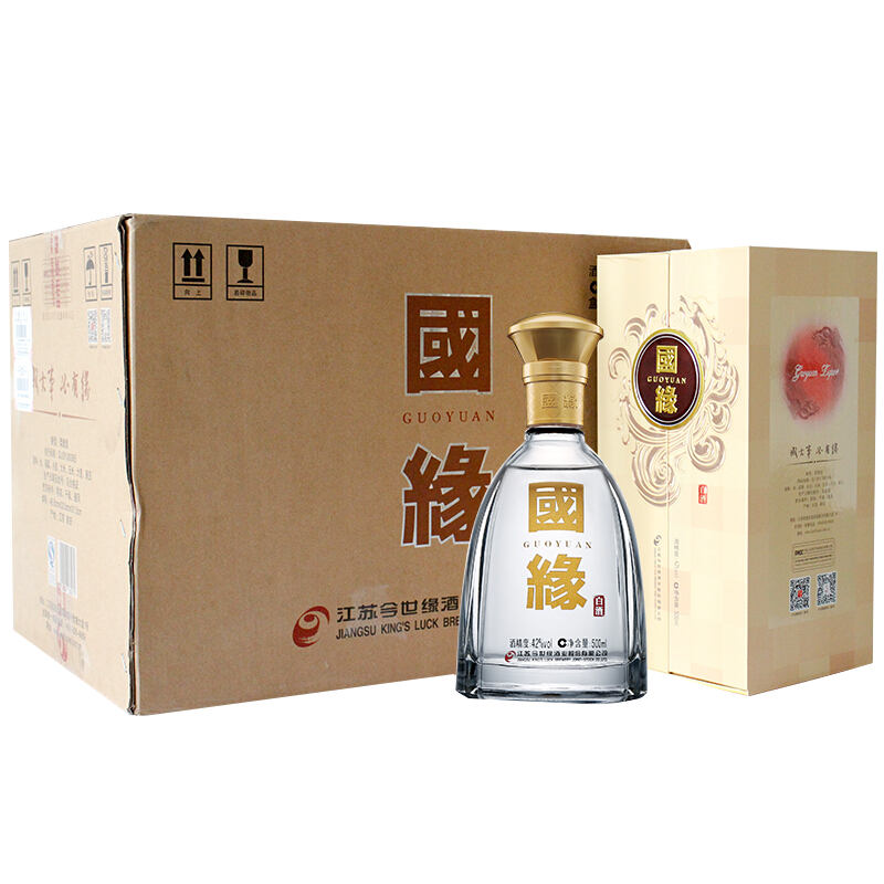 今世缘箱装白酒