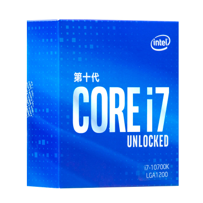 英特尔（Intel）i7-10700K 酷睿八核 盒装CPU处理器