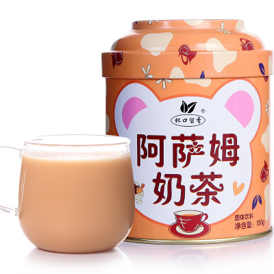 阿萨姆 香味清甜奶茶