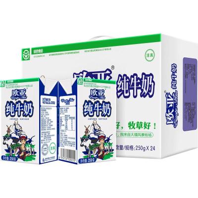 欧亚 香醇 牛奶