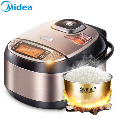 美的（Midea）MB-WFZ5099 IH电磁加热钛金釜内胆智能电饭煲 5L