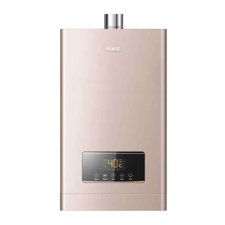 万家乐水气双调热水器