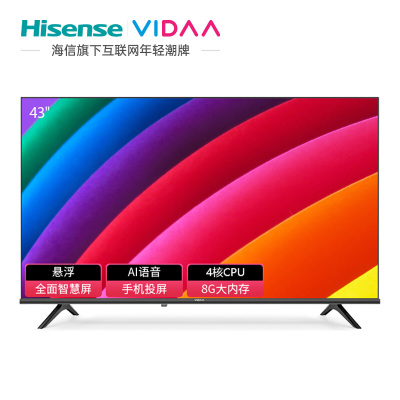 VIDAA 43V1F-R 海信（Hisense）43英寸 全高清 智能电视