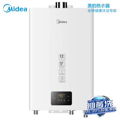 美的(Midea)燃气热水器 家用 JSQ22-12HM1