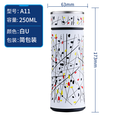 万象保温杯学生不锈钢双层真空情侣个性创意实用办公喝水杯直身杯250ml/A11 白U