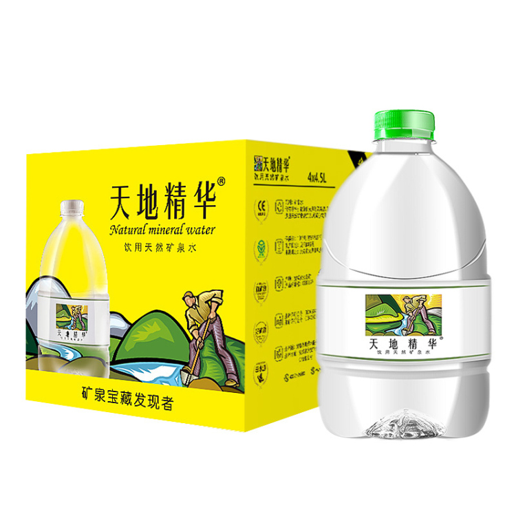 天地精华弱碱性矿泉水