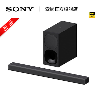 索尼(SONY)HT-CT390回音壁音箱家庭影院电视音响电视音箱2.1声道_1