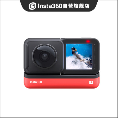 Insta360 ONER 全景标配版