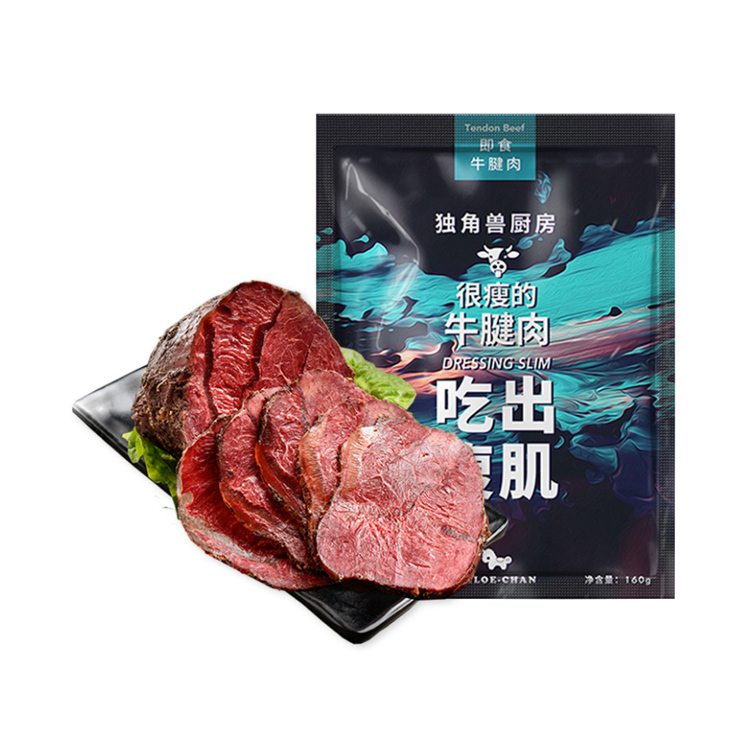 独角兽厨房低脂牛肉