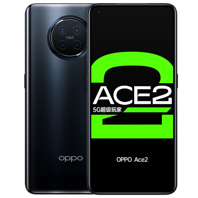 OPPO Ace2 8GB+128GB 月岩灰 全网通