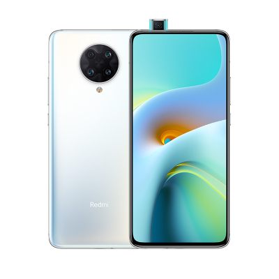 Redmi K30 5G 至尊纪念版 月幕白 8+512GB