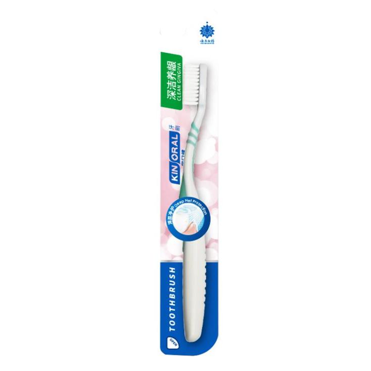 云南白药金口健牙刷
