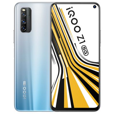 vivo iQOO Z1 星河银 8+128G 全网通版 5G手机