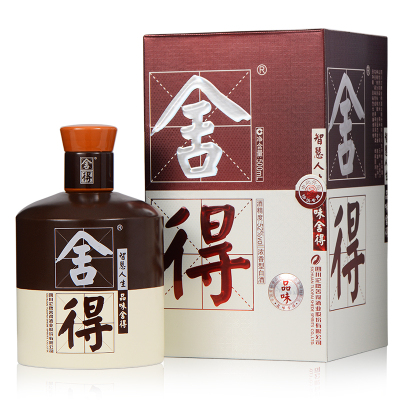 沱牌舍得粮食白酒