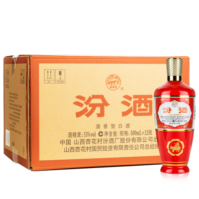 汾酒清香型粮食白酒
