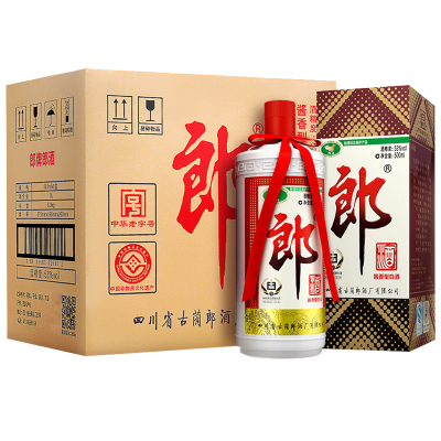 郎牌酱香型粮食白酒