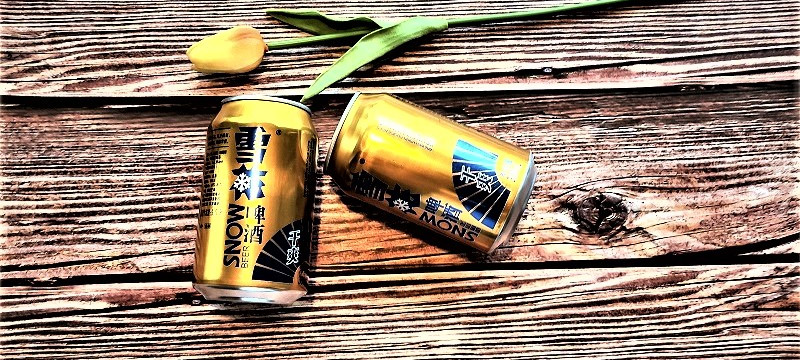 快乐很简单来一杯液体面包啤酒