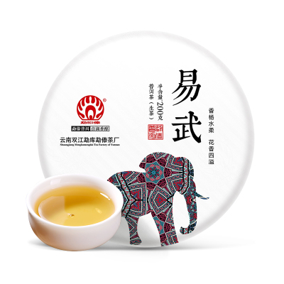 勐傣茶厂 2018年易武古树 云南普洱茶生茶饼200g