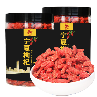 杞年 宁夏枸杞特级250g*2罐