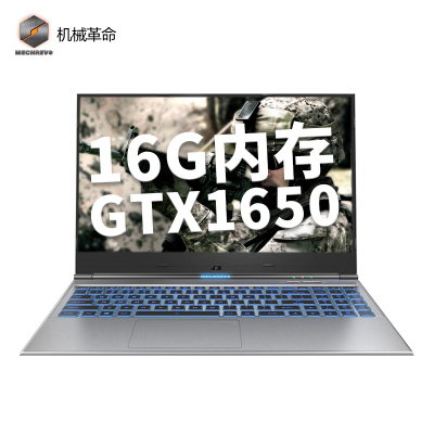 Z2 Air定制版( I7/1650/16G/512GB/60hz）