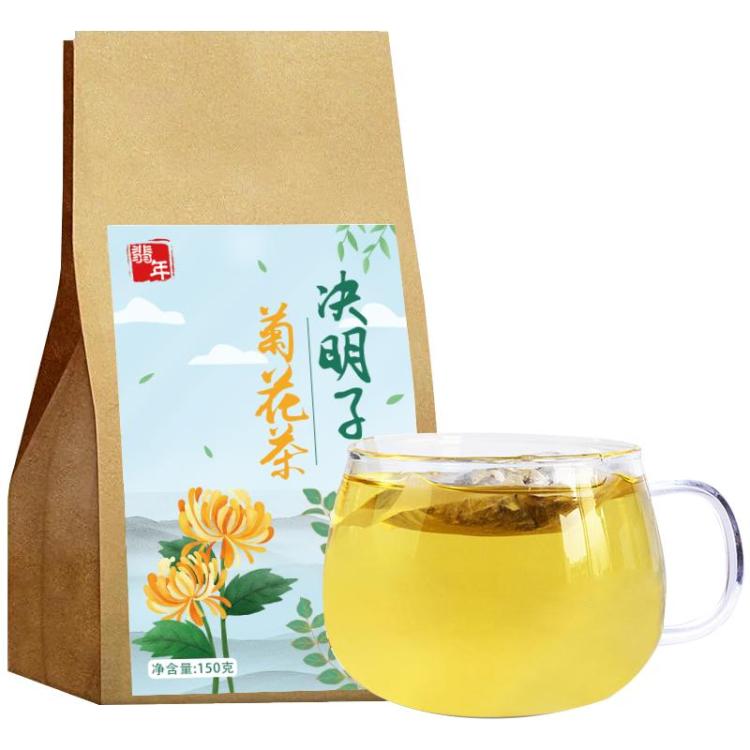 翡年菊花决明子茶