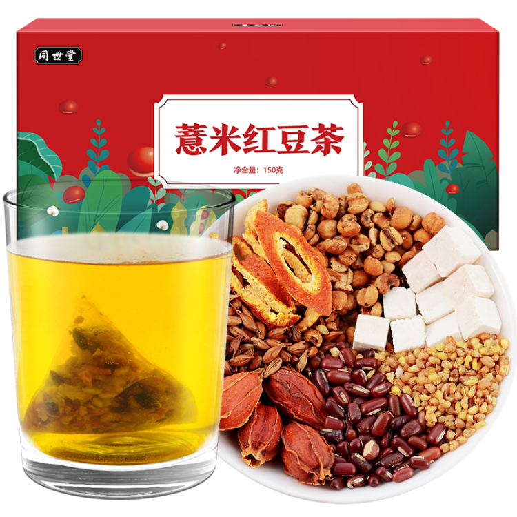 同世堂薏米红豆茶