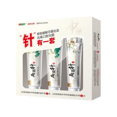 两面针 清新牙膏