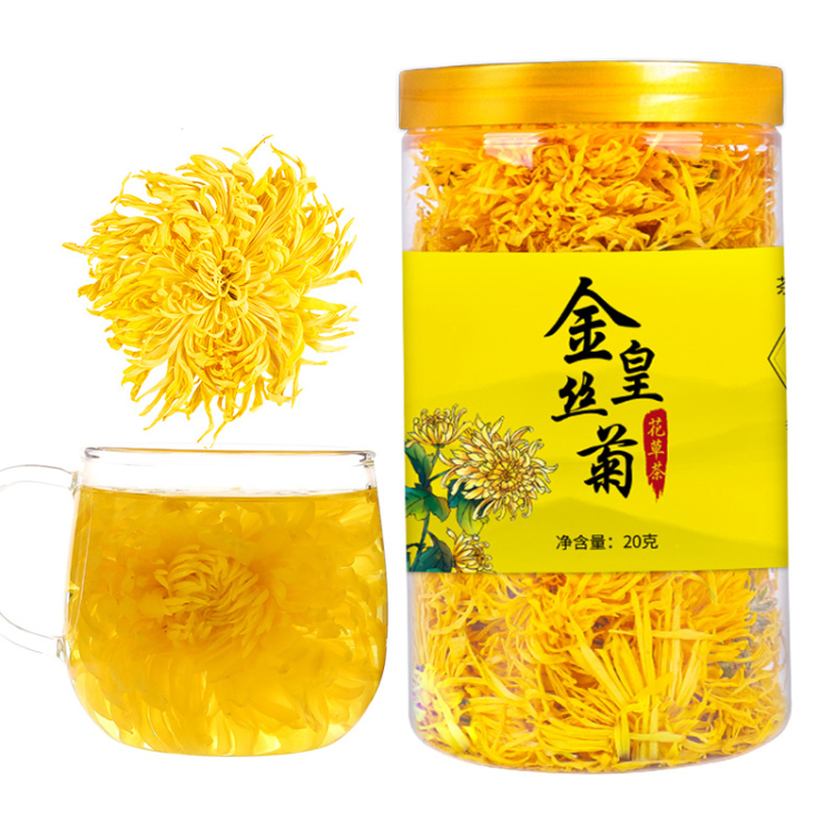 序木堂金丝皇菊