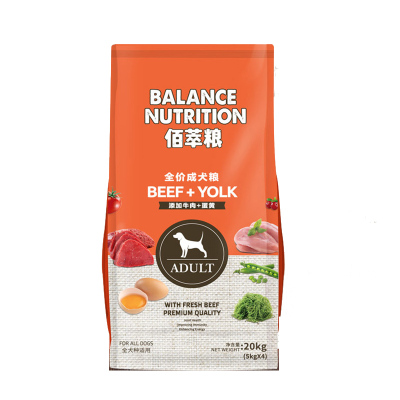 麦富迪全营养狗粮