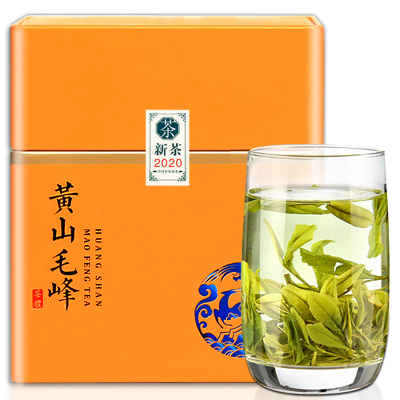 茗愿明前毛峰绿茶