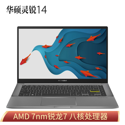 华硕（ASUS）M4600笔记本电脑锐龙R5-4600U处理器16512