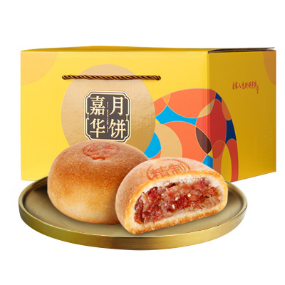 嘉华中秋月饼礼盒