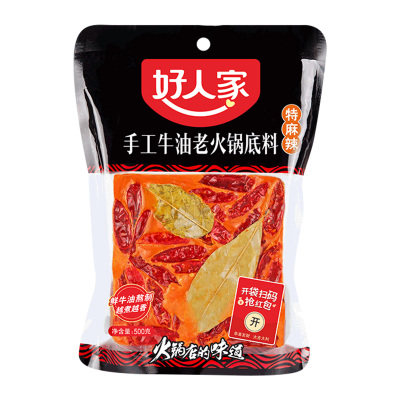 好人家 香辣火锅底料