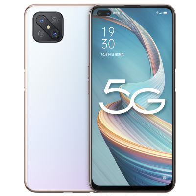 OPPO A92s 私语白 8G+128G 全网通