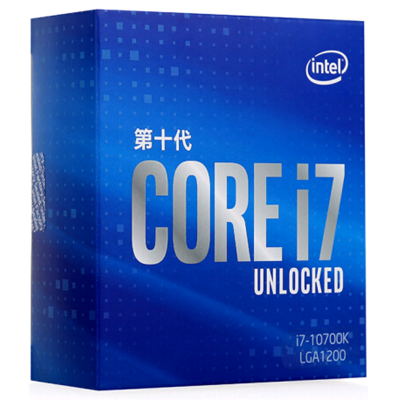 英特尔（Intel）i7-10700K 酷睿八核 盒装CPU处理器