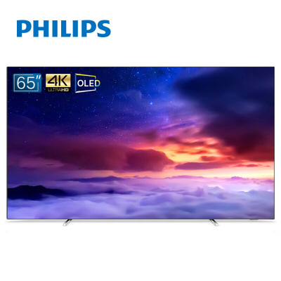 飞利浦（PHILIPS）65OLED784/T3 55英寸OLED 超薄全面屏 人工智能 HDR 4K超高清网络液晶电视