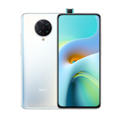 Redmi K30 5G 至尊纪念版 月幕白 6+128GB