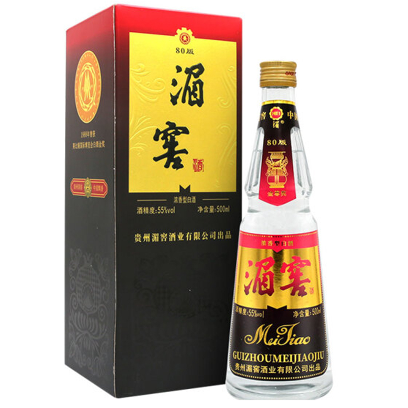 湄窖复纯粮白酒