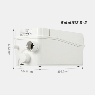 丹麦格兰富Sololift2 D-2污水提升泵全自动排水泵洗手盆提升器冰柜冷凝水排放