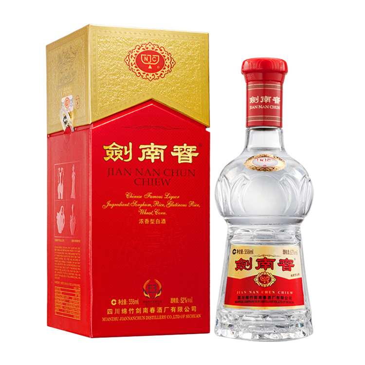 剑南春 柔和纯净白酒