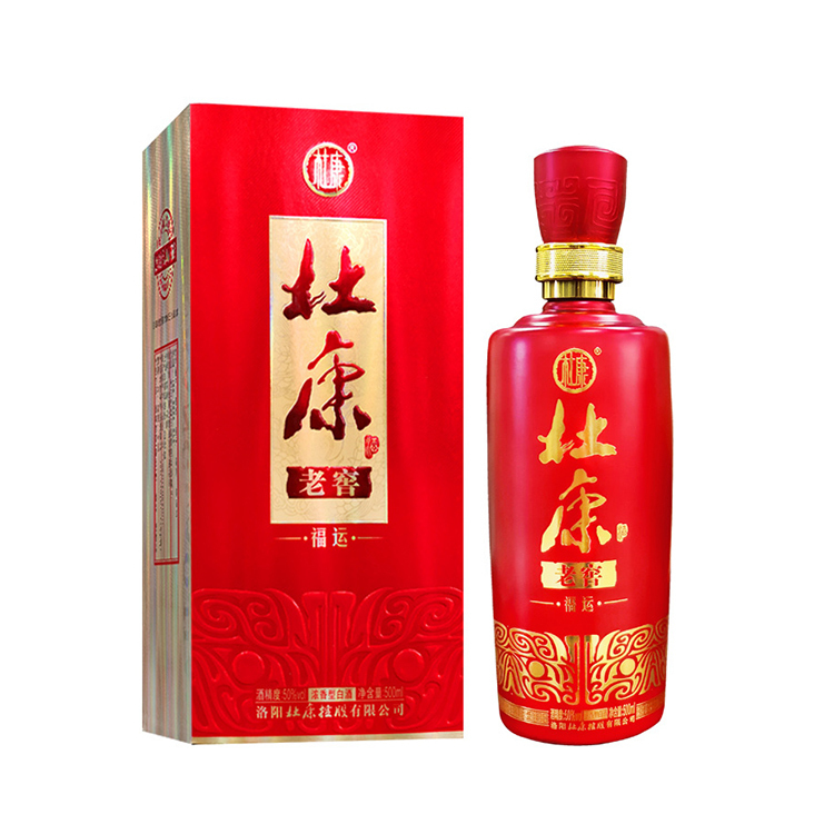 杜康 福运柔和白酒