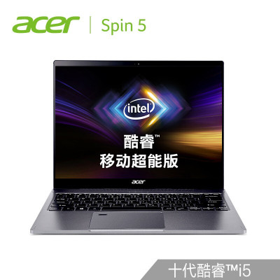 宏碁(acer)Spin5 移动超能版i7