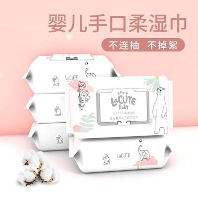 乐可爱婴儿手口湿巾80片*5包