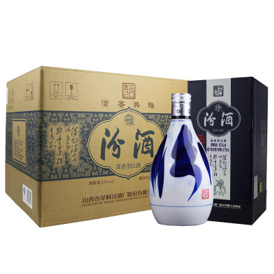 汾酒42度清香型白酒