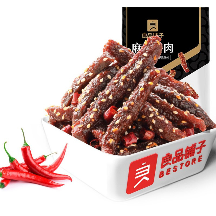 良品铺子麻辣牛肉