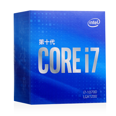 英特尔(（intel）酷睿i7 10700 2.9GHz 8核16线程 LGA1200 电脑台式机CPU 盒装处理器