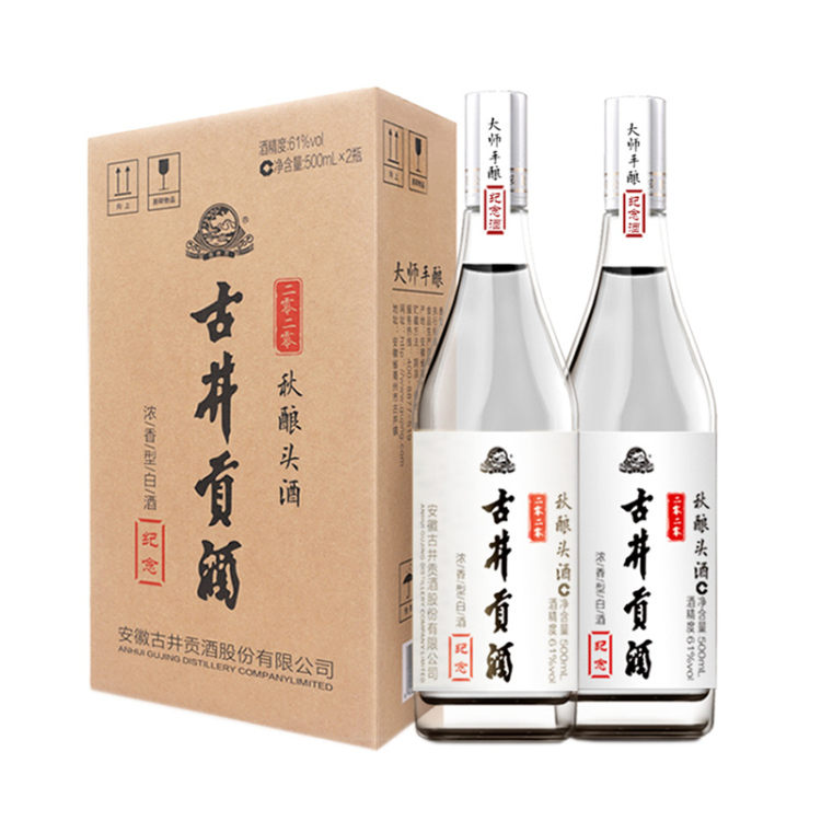 古井贡酒浓香型白酒